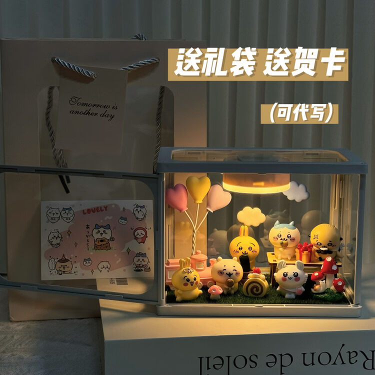 商品图
