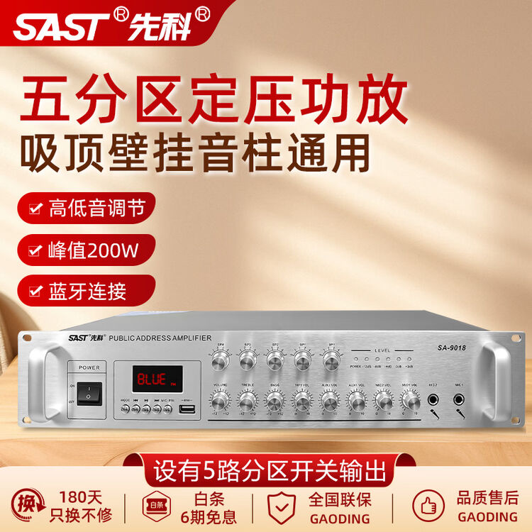 商品图