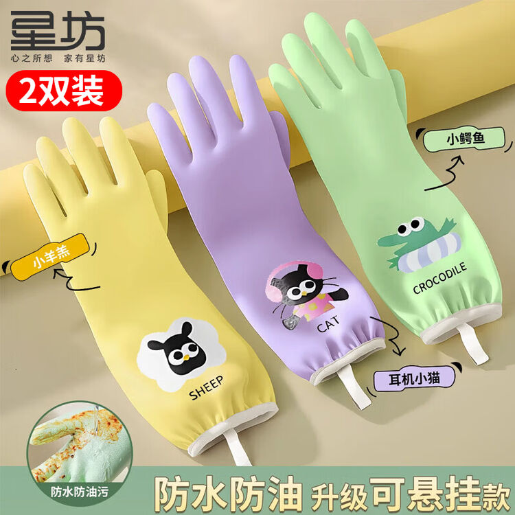 商品图
