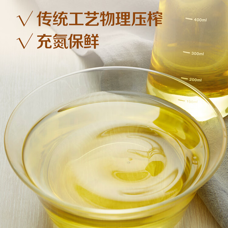 初萃 中粮玉米胚芽油5L+400mL 非转基因 食用油 一级 物理压榨 菜管家商品