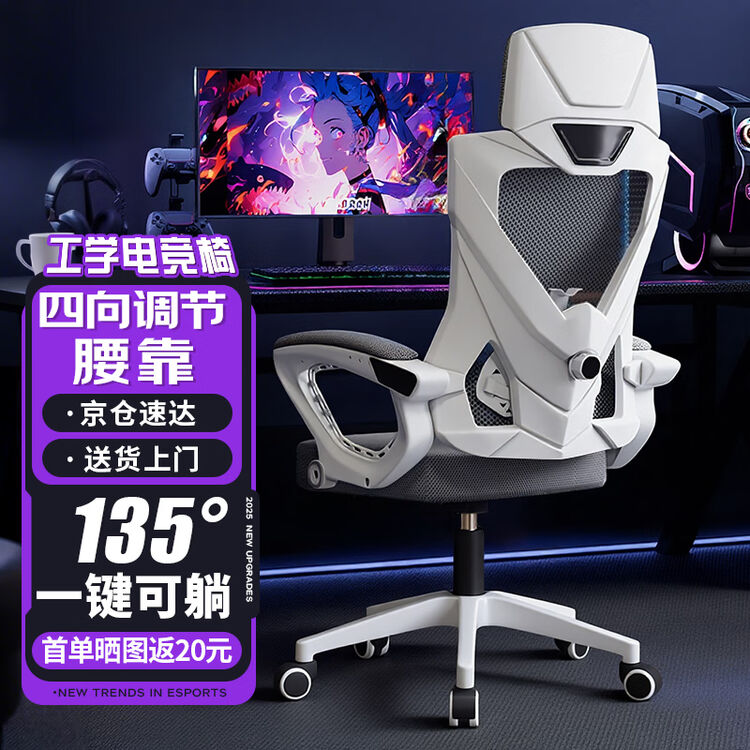 商品图