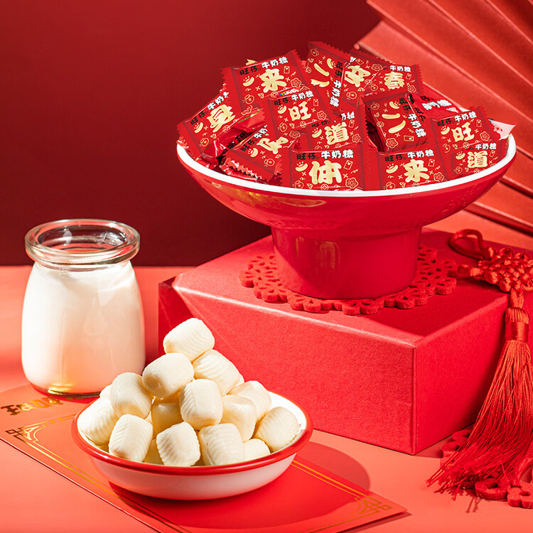 旺旺【热销百万单】旺仔牛奶糖 480g每袋约112粒 婚礼喜糖伴手礼 奶糖 菜管家商品