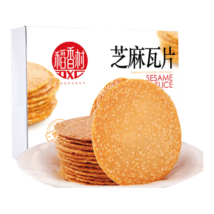 稻香村DXC 特色糕点 休闲点心 零食饼干 芝麻瓦片450g 菜管家商品