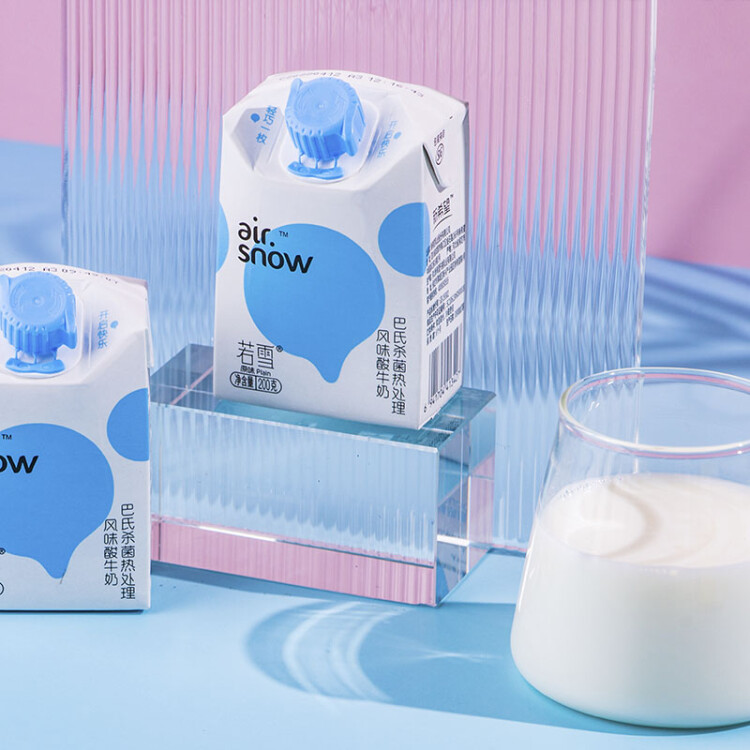 新希望 若雪常温风味酸牛奶200g*12盒 礼盒装 送礼佳品 光明服务菜管家商品 