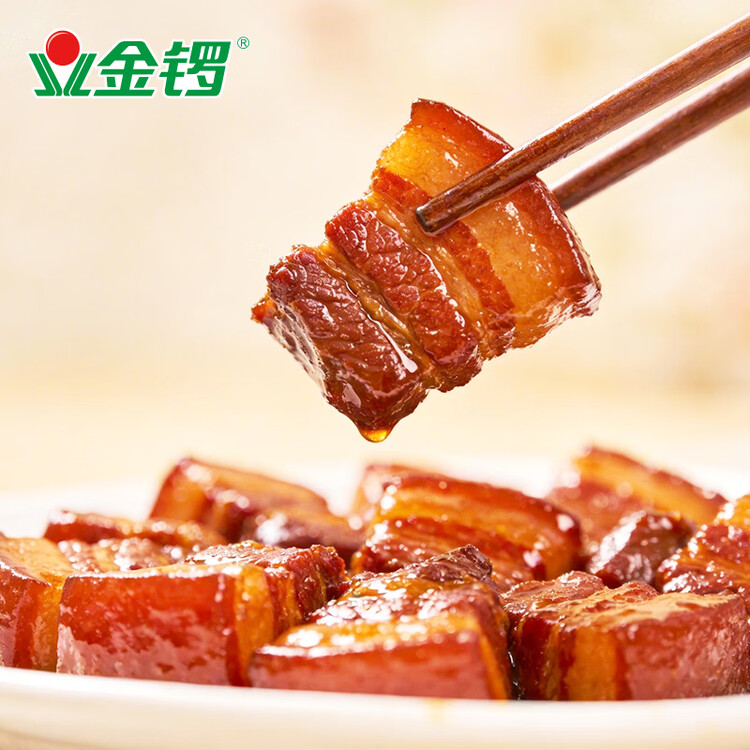 金锣猪带皮五花肉块2斤国产冷冻带皮五花肉猪肉生鲜烧烤食材 菜管家商品