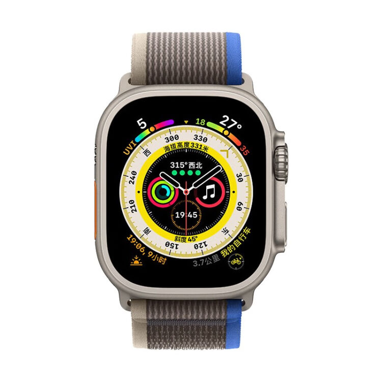 Uososo 适用苹果手表表带apple watch ultra官方同款野径回环式 