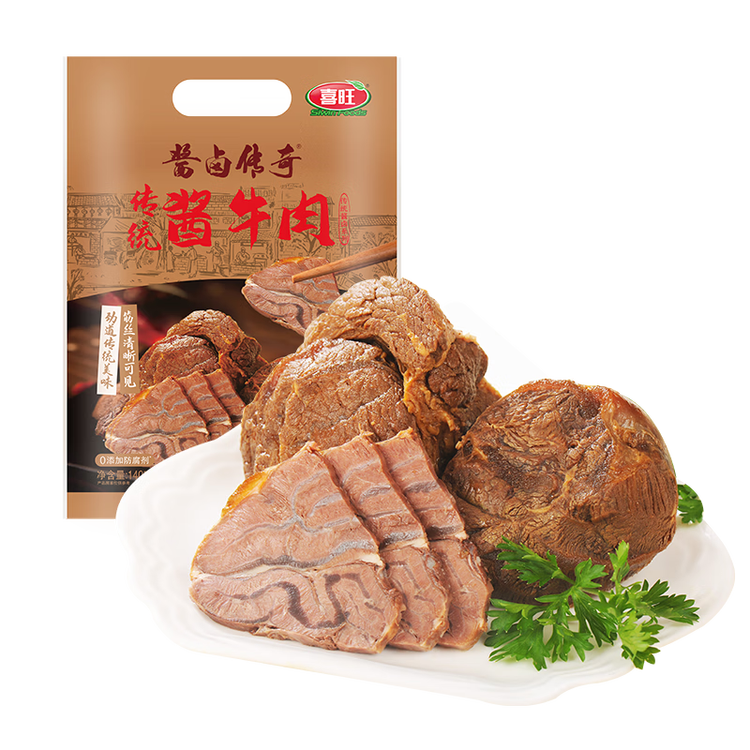 喜旺传统酱牛肉140g卤牛腱肉熟食肉类下酒菜开袋即食休闲零食 菜管家商品