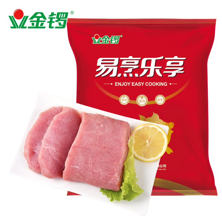 金锣猪里脊肉1斤冷冻猪通脊猪肉生鲜冷冻 炒菜食材 菜管家商品