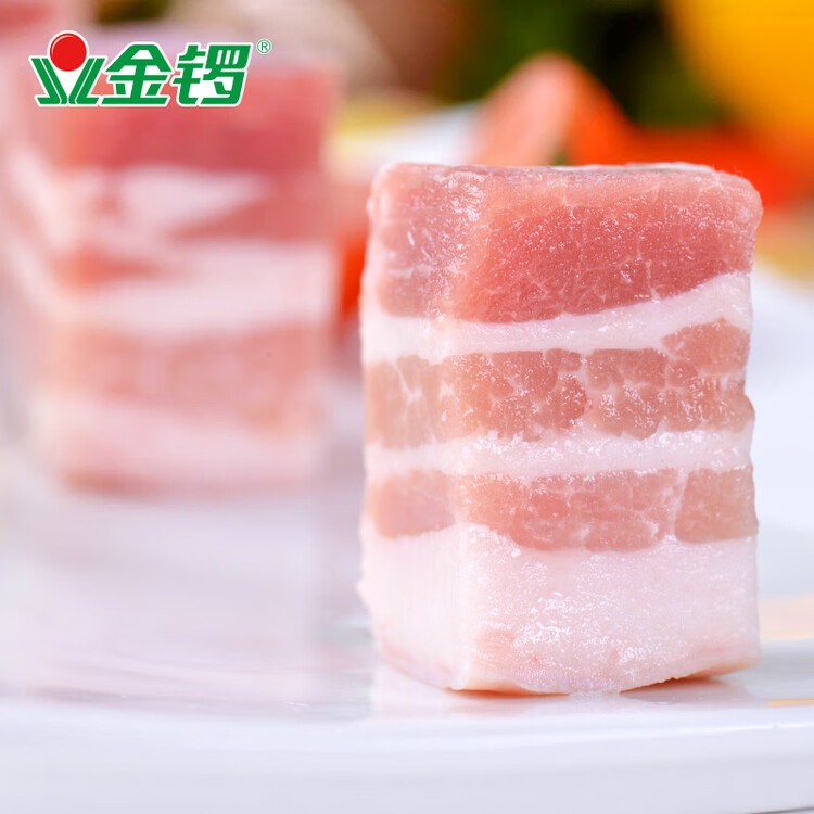 金锣猪带皮五花肉块2斤国产冷冻带皮五花肉猪肉生鲜烧烤食材 菜管家商品