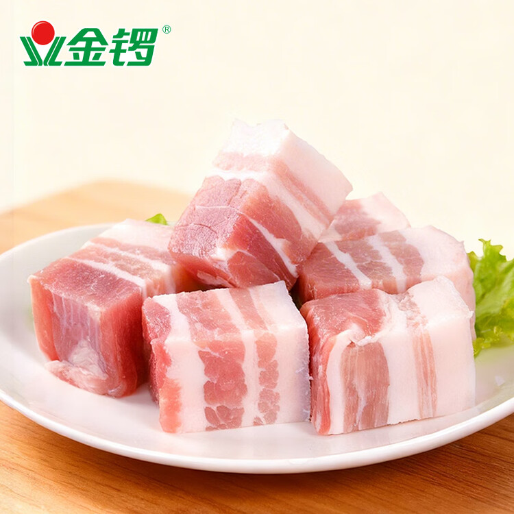 金锣猪带皮五花肉块2斤国产冷冻带皮五花肉猪肉生鲜烧烤食材 菜管家商品