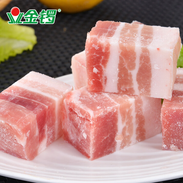 金锣猪带皮五花肉块2斤国产冷冻带皮五花肉猪肉生鲜烧烤食材 菜管家商品