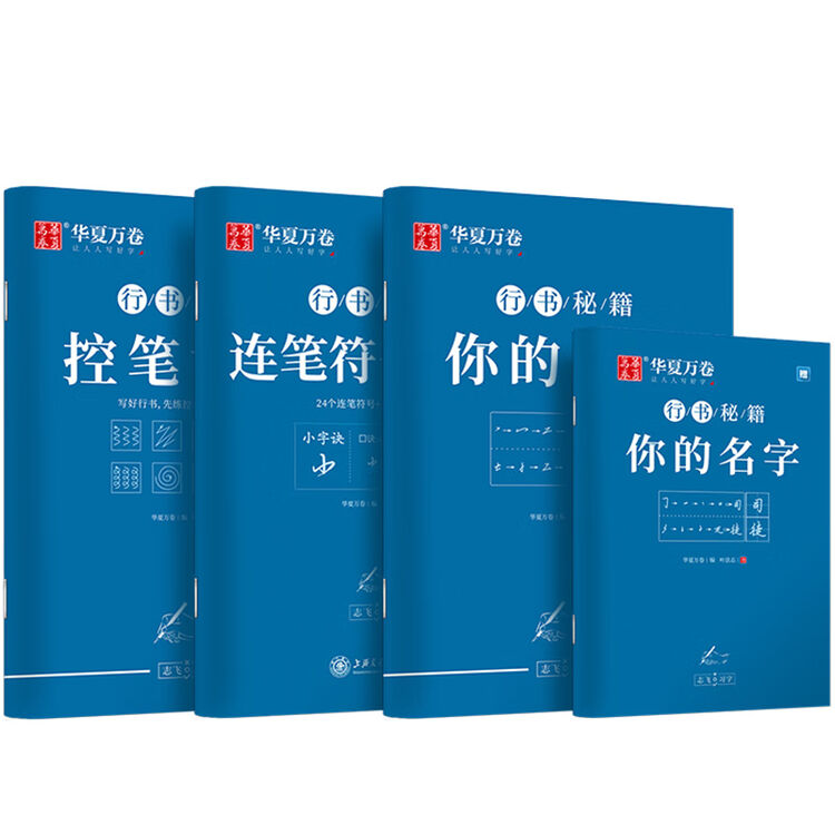 商品图