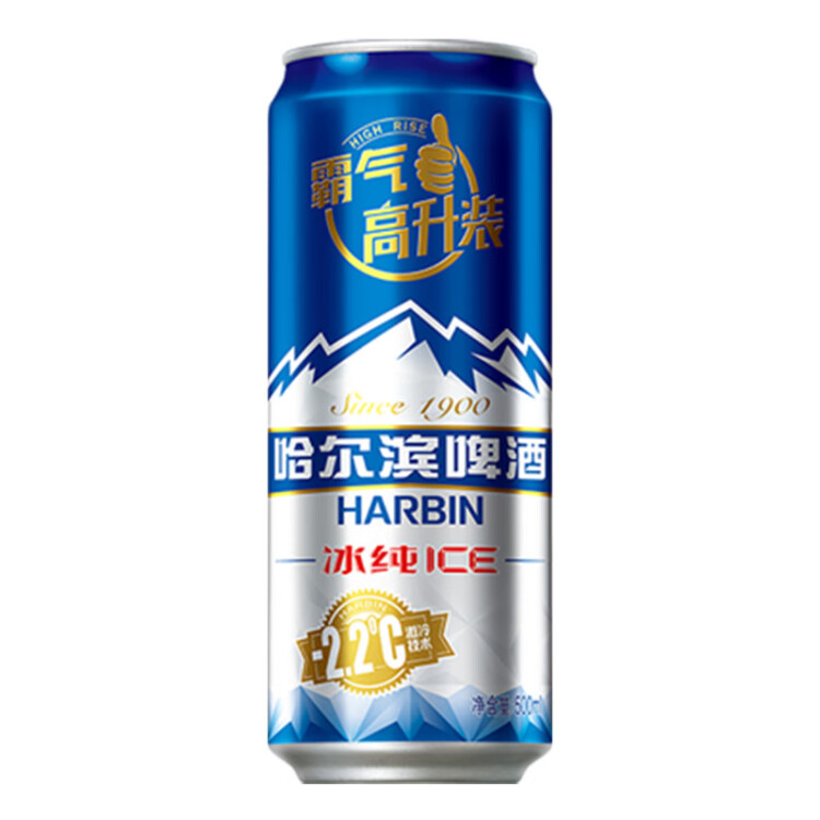 哈尔滨牌百威集团小麦啤酒清冽醇爽冰纯啤酒500ml*18听啤酒整箱装 菜管家商品