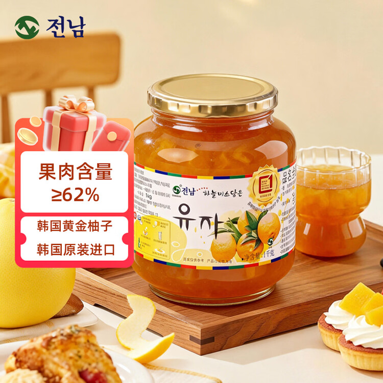 全南蜂蜜柚子茶1kg 端午节礼物韩国进口冲调饮品礼品水果茶下午茶 菜管家商品