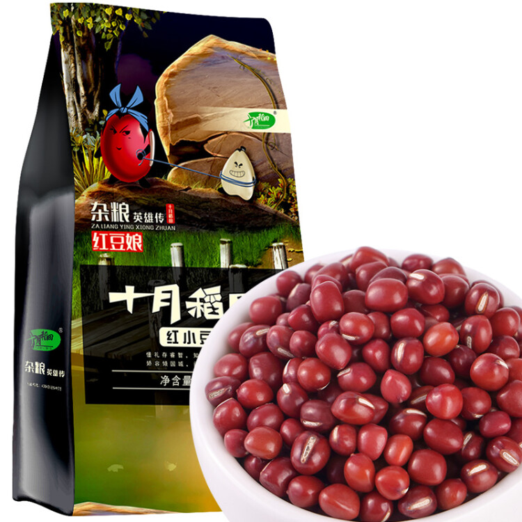 十月稻田 红小豆 1kg（ 红豆 杂粮 粗粮 真空装 大米伴侣 ）  菜管家商品