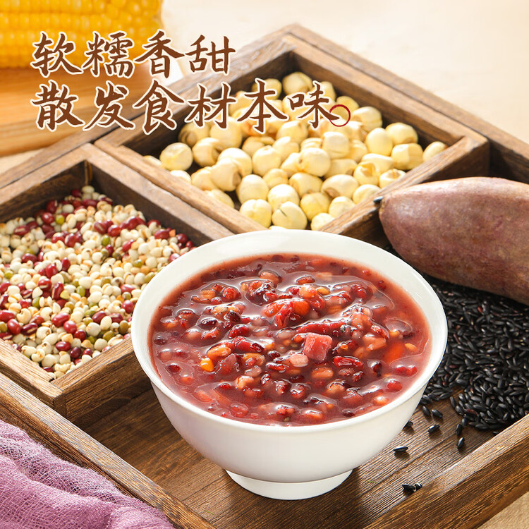 达利园又一餐黑米紫薯八宝粥送礼方便速食早餐粥罐头360g*12罐整箱礼盒 菜管家商品