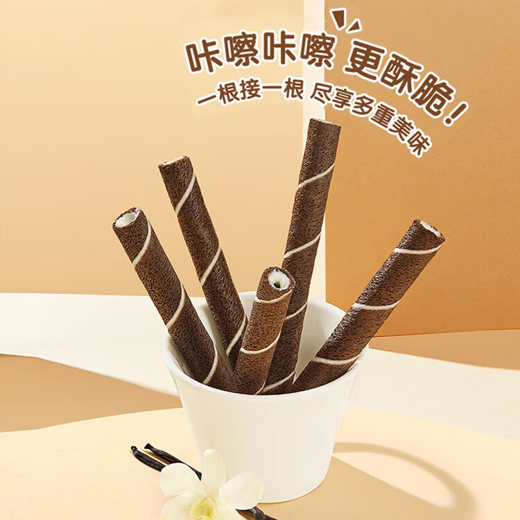 奥利奥（Oreo）可可脆卷 巧克力味  50g 休闲零食 早餐 下午茶 菜管家商品