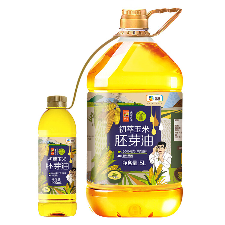 初萃 中粮玉米胚芽油5L+400mL 非转基因 食用油 一级 物理压榨 菜管家商品
