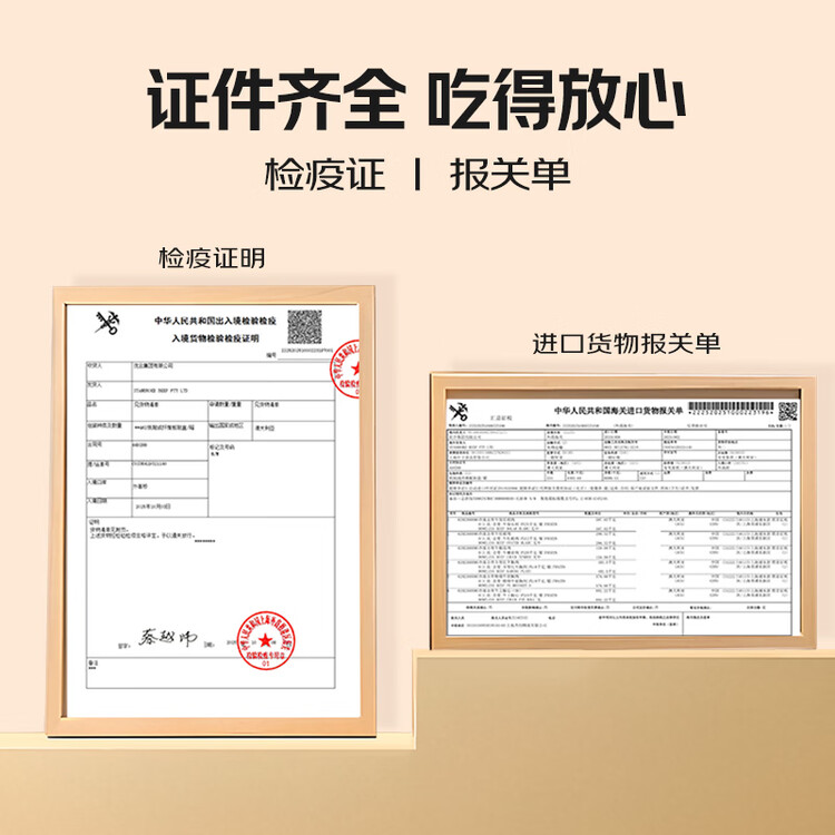 春禾秋牧 阿根廷安格斯原切上脑牛排200g 牛肉生鲜 风味浓郁 慢炖煎烤炒 菜管家商品