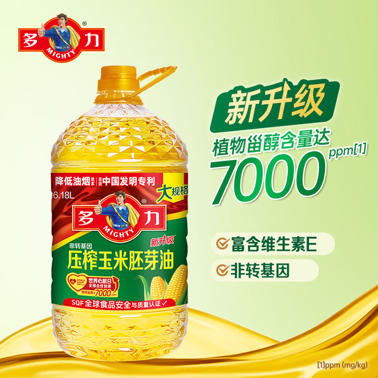 多力经典压榨玉米油6.18L非转基因食用油 菜管家商品