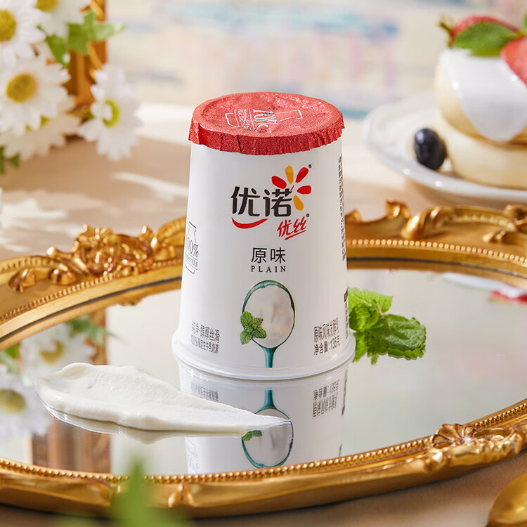 优诺（yoplait）优丝法式原味酸奶135gx3杯  营养早餐 低温酸奶牛奶 菜管家商品
