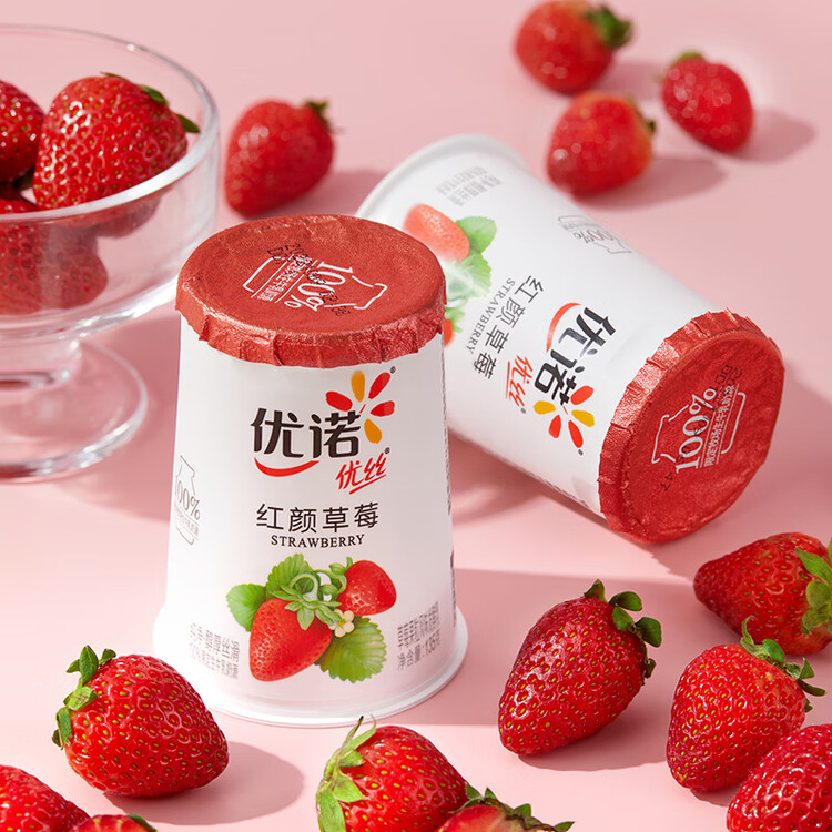 优诺（yoplait）优丝草莓果粒酸奶135gx3杯 低温酸奶牛奶【新老包装随机发货】 菜管家商品