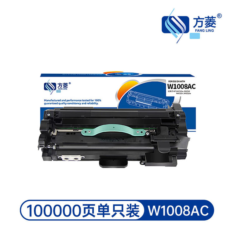 商品图