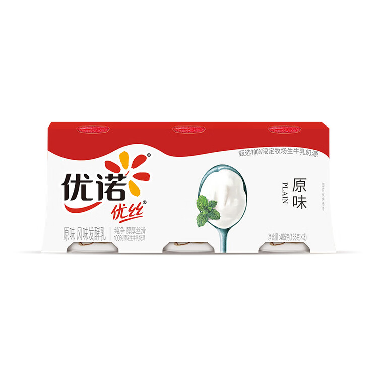 优诺（yoplait）优丝法式原味酸奶135gx3杯  营养早餐 低温酸奶牛奶 菜管家商品