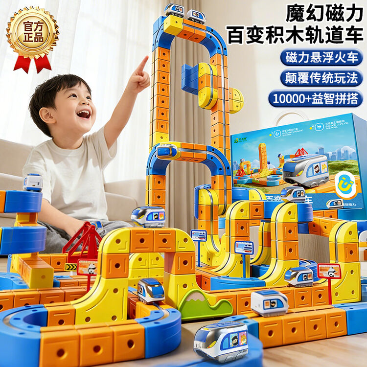 商品图