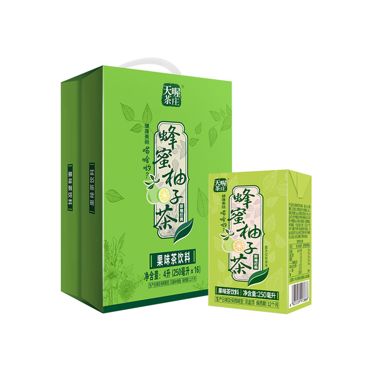天喔茶庄蜂蜜柚子茶250ml*16整箱装 年货礼盒果味饮料小包便携饮品 菜管家商品