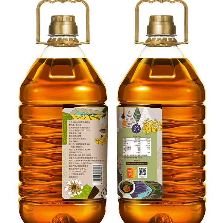 初萃【保真菜籽油】中粮原香菜籽油5L+400mL 低芥酸 非转基因食用油 菜管家商品