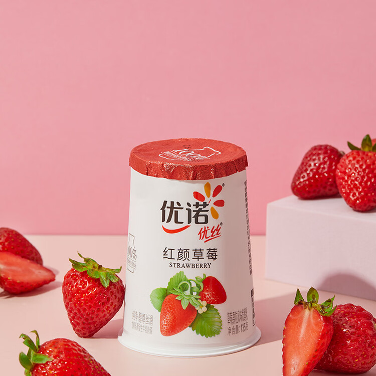 优诺（yoplait）优丝草莓果粒酸奶135gx3杯 低温酸奶牛奶【新老包装随机发货】 菜管家商品