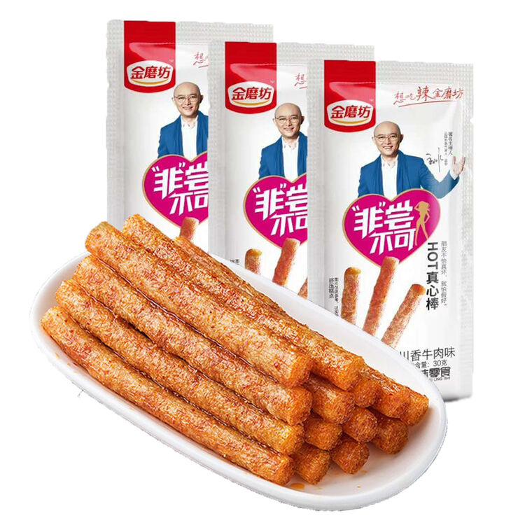金磨坊 休闲零食 辣条 素食面筋 真心棒川香牛肉味30g*20袋/盒【图片