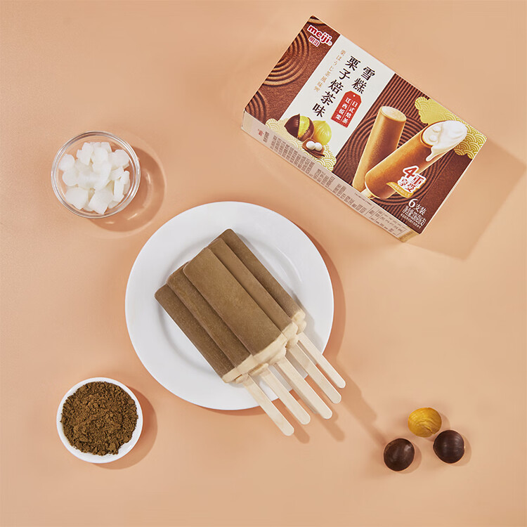 明治栗子焙茶味雪糕 56g*6支 彩盒装 菜管家商品