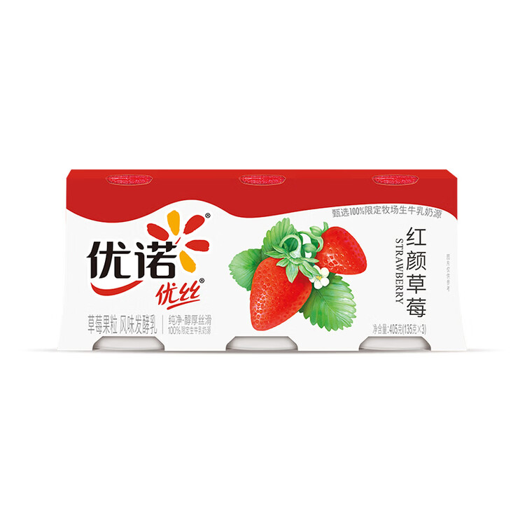 优诺（yoplait）优丝草莓果粒酸奶135gx3杯 低温酸奶牛奶【新老包装随机发货】 菜管家商品