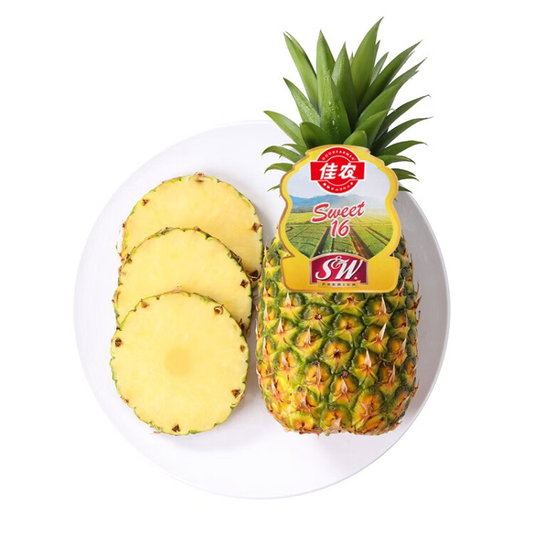 佳农 黑钻菠萝1粒装 巨无霸大果 凤梨 果重1.8kg起 生鲜水果 源头直发 光明服务菜管家商品 