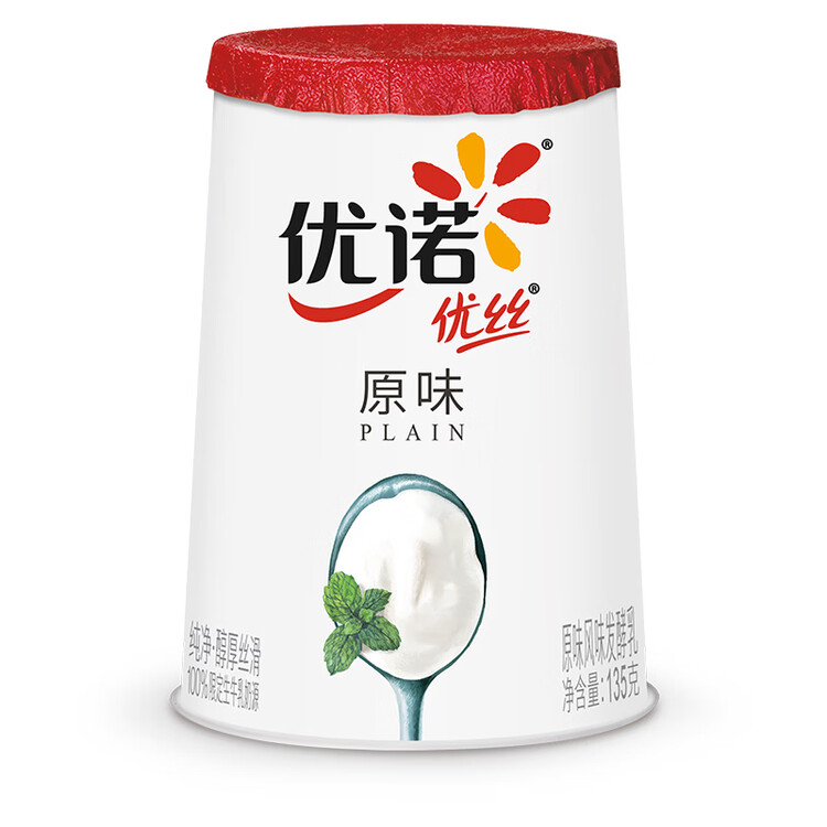 优诺（yoplait）优丝法式原味酸奶135gx3杯  营养早餐 低温酸奶牛奶 菜管家商品