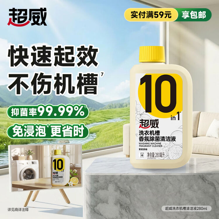 商品图