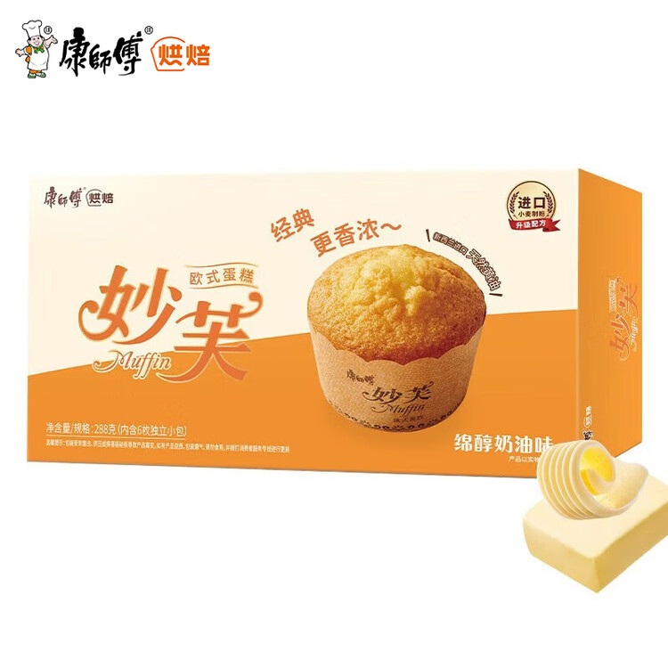 康师傅【产品升级】妙芙奶油味288g 饼干蛋糕 糕点早餐面包 包装随机 菜管家商品
