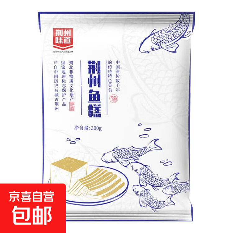 商品图