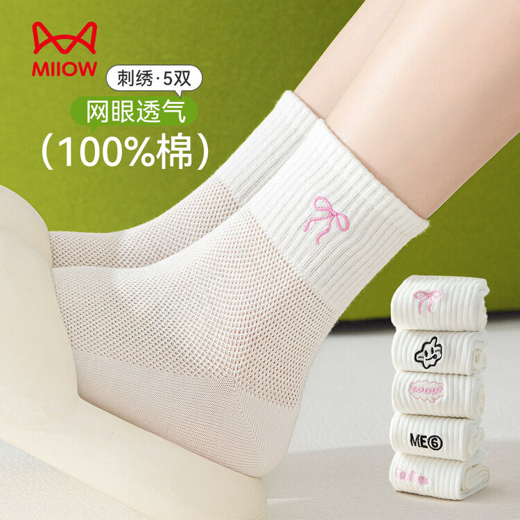 商品图