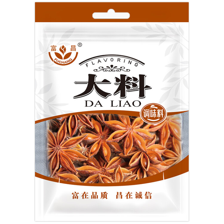 富昌 香辛料 大料50g 不熏不掺 八角茴香大料 火锅调料 佐料炖肉料 菜管家商品