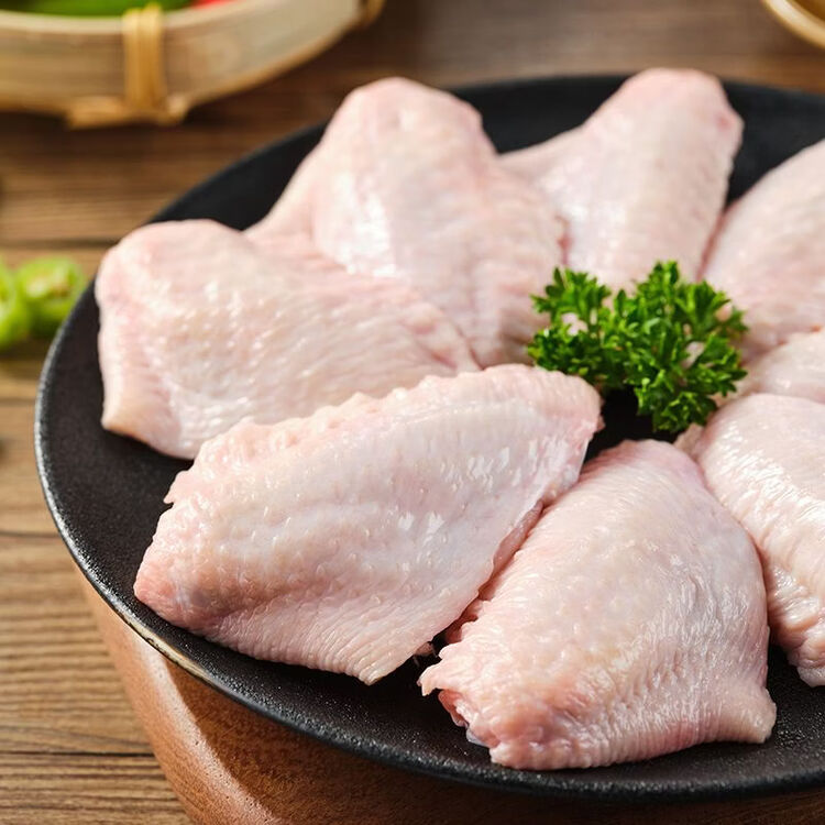 泰森（Tyson）鸡翅中 净重2斤1袋 冷冻 炸鸡翅 卤鸡翅 卤味烧烤 生鲜食材 菜管家商品