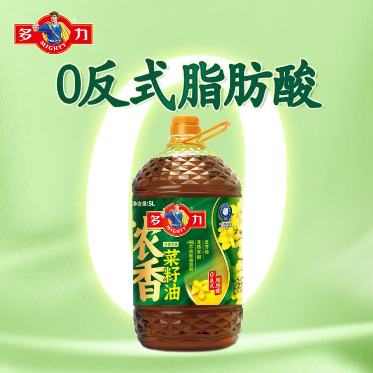 多力【沙溢同款】食用油 非转基因压榨浓香菜籽油5L 粮油 菜油 植物油 菜管家商品