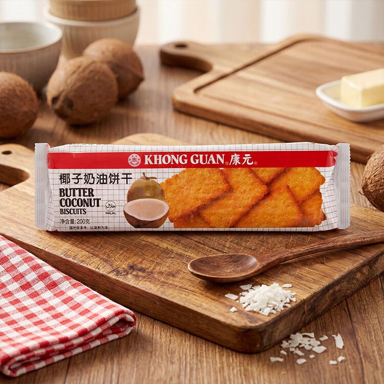 康元 椰子奶油饼干200g 儿童早餐饱腹糕点心下午茶休闲零食节日网红 菜管家商品