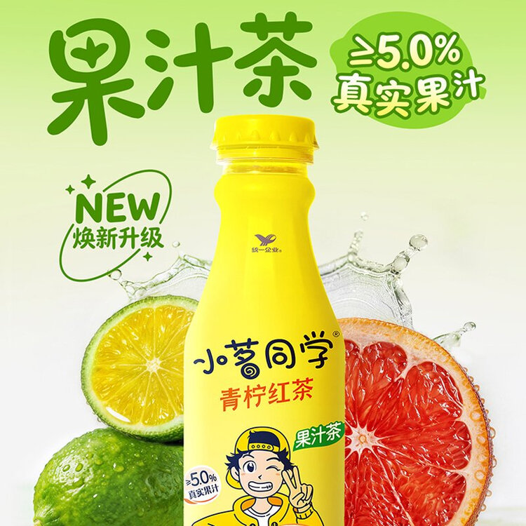 统一小茗同学果汁茶爱混茶青柠红茶 480ml*15瓶（新老包装随机发货） 菜管家商品
