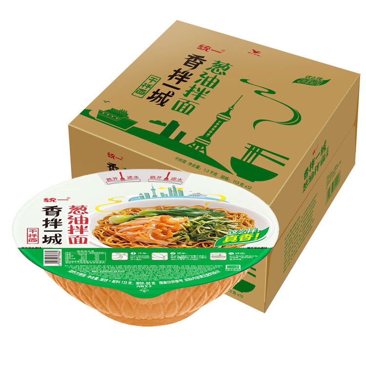 上海葱油拌面风味 干拌面 113克*12碗 碗面 整箱装【图片 价格 品牌