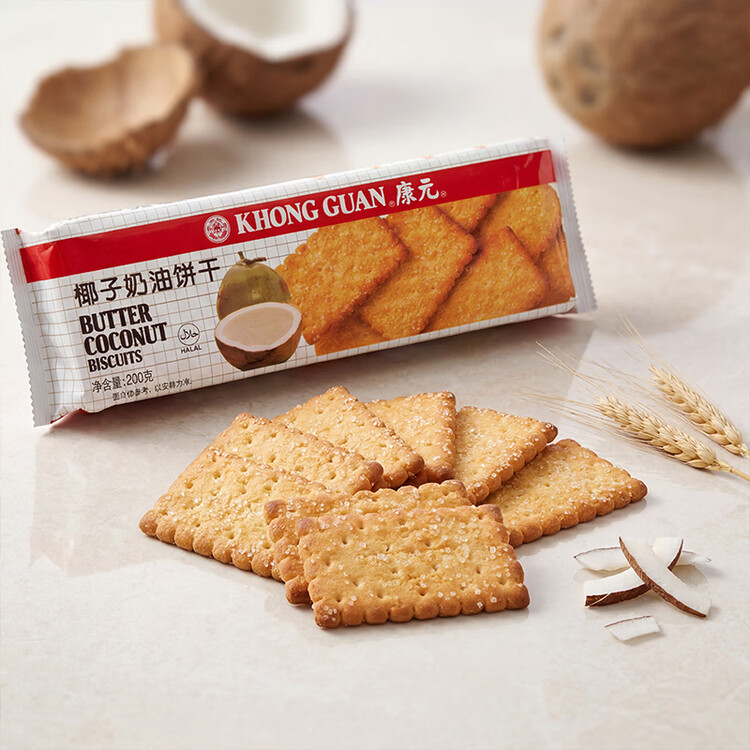 康元 椰子奶油饼干200g 儿童早餐饱腹糕点心下午茶休闲零食节日网红 菜管家商品