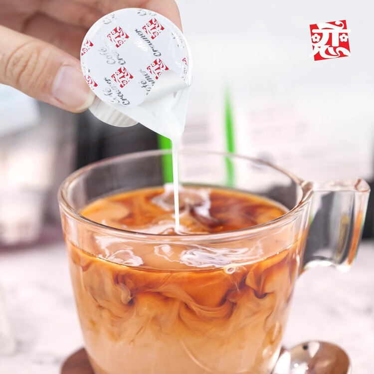 恋奶油球奶球包奶精球咖啡奶茶伴侣5ml*50粒特浓型咖啡胶囊奶 菜管家商品