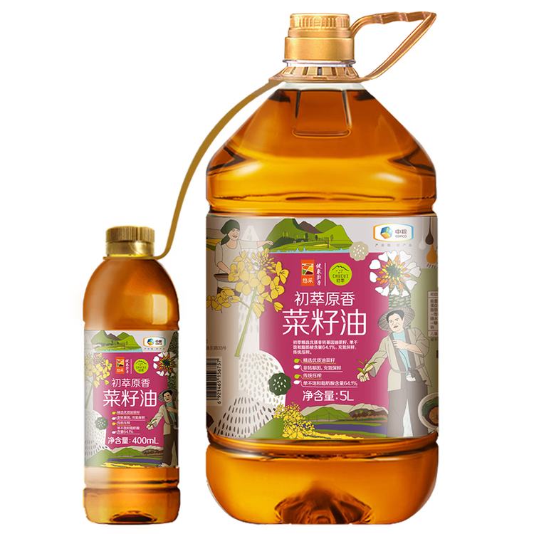 初萃【保真菜籽油】中粮原香菜籽油5L+400mL 低芥酸 非转基因食用油 菜管家商品